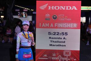 BIB: 
                            <button type="button" onclick="openModal(23795956)" class="btn btn-primary btn-sm float-right btn-popup" data-toggle="modal" data-target=".modal-high-quality">
                        <i class="fas fa-shopping-cart"></i> Add to Cart
                    </button>
                                            <button type="button" onclick="isThisMe(23795956, true)" class="btn btn-success btn-sm float-right btn-popup btn-isme hidden" data-toggle="tooltip" data-placement="bottom" title="นี่คือรูปของคุณใช่ไหม คลิกที่นี่เพื่อเอาเข้าอัลบั้ม">
                        <i class="fas fa-plus"></i> Add to album
                    </button>
                    <button type="button" onclick="isThisMe(23795956, false)" class="btn btn-warning btn-sm float-right btn-popup btn-isnotme hidden">
                        <i class="fas fa-ban"></i> Remove from album
                    </button>